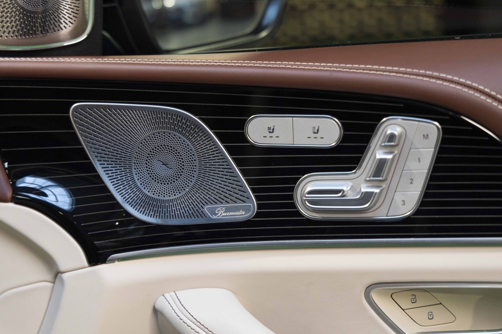 Mercedes-Benz Maybach GLS 600 2022 фото 57