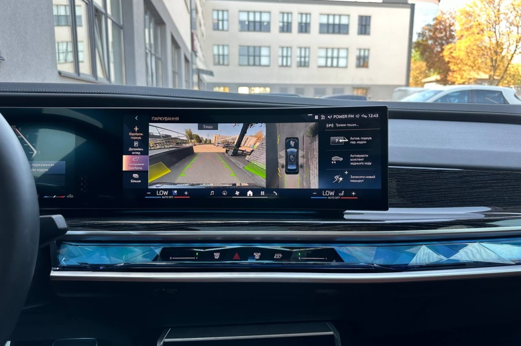 BMW 740 2023 фото 26