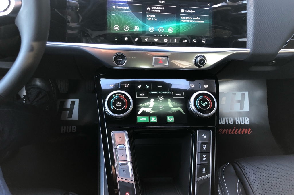 Jaguar I-Pace AWD EV400 SE 2020 фото 10