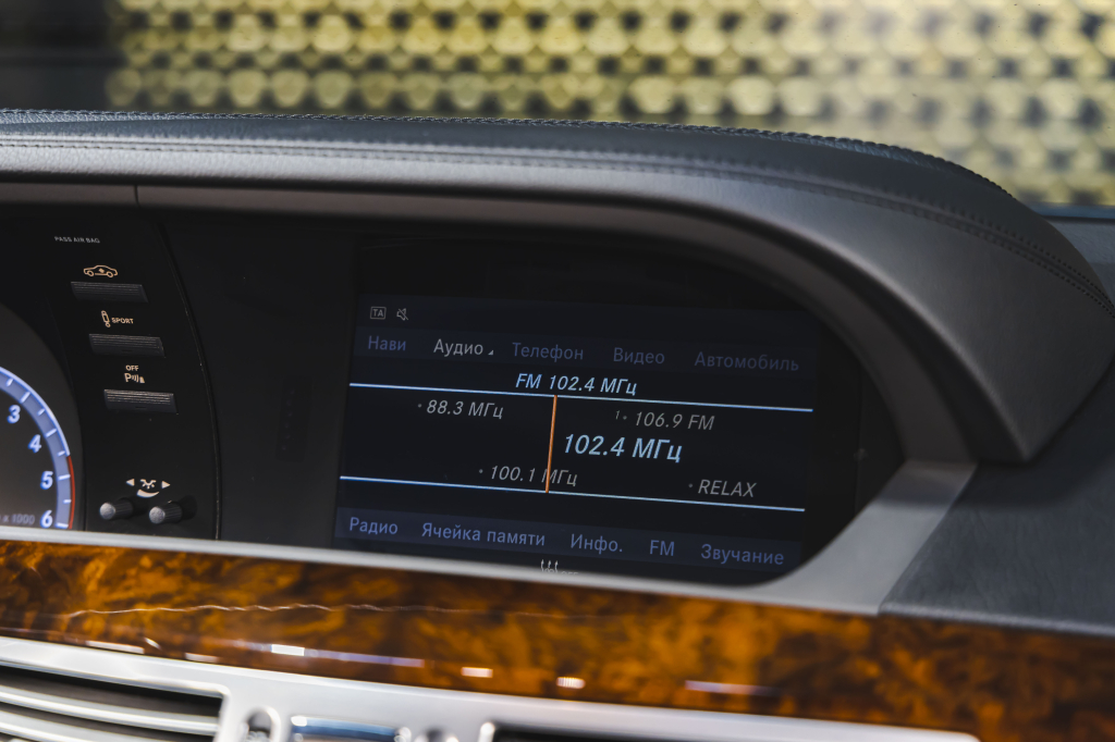 Mercedes-Benz S-Class 2011 photo 29