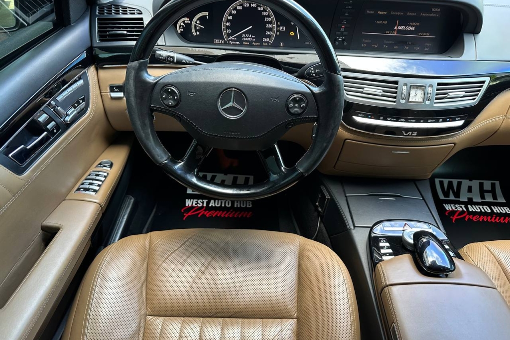 Mercedes-Benz S 600 GUARD B6/B7 2007 фото 25