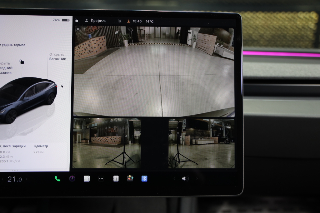 Tesla Model 3 2025 photo 13