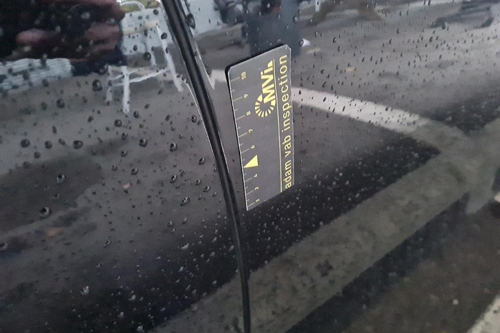 Volvo V90 2017 photo 34