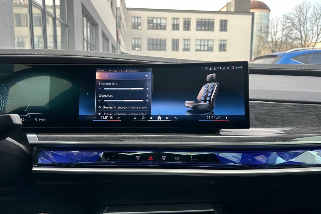 BMW i7 2023 photo 27