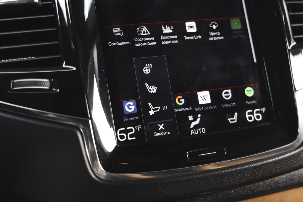 Volvo XC90 2015 photo 25