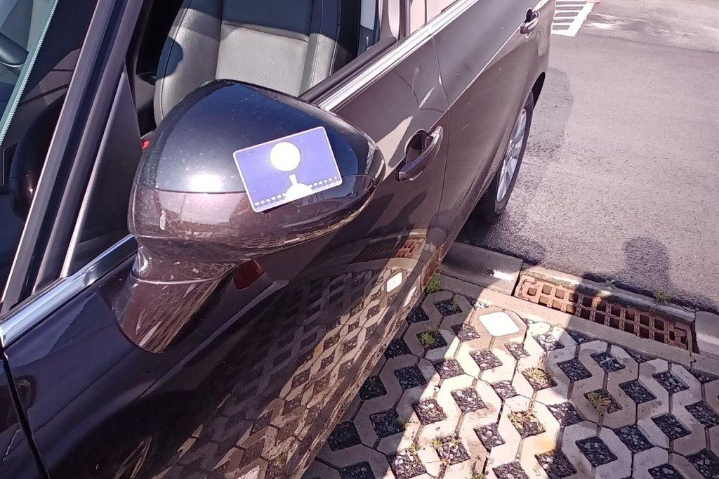 Opel Zafira 2017 photo 99