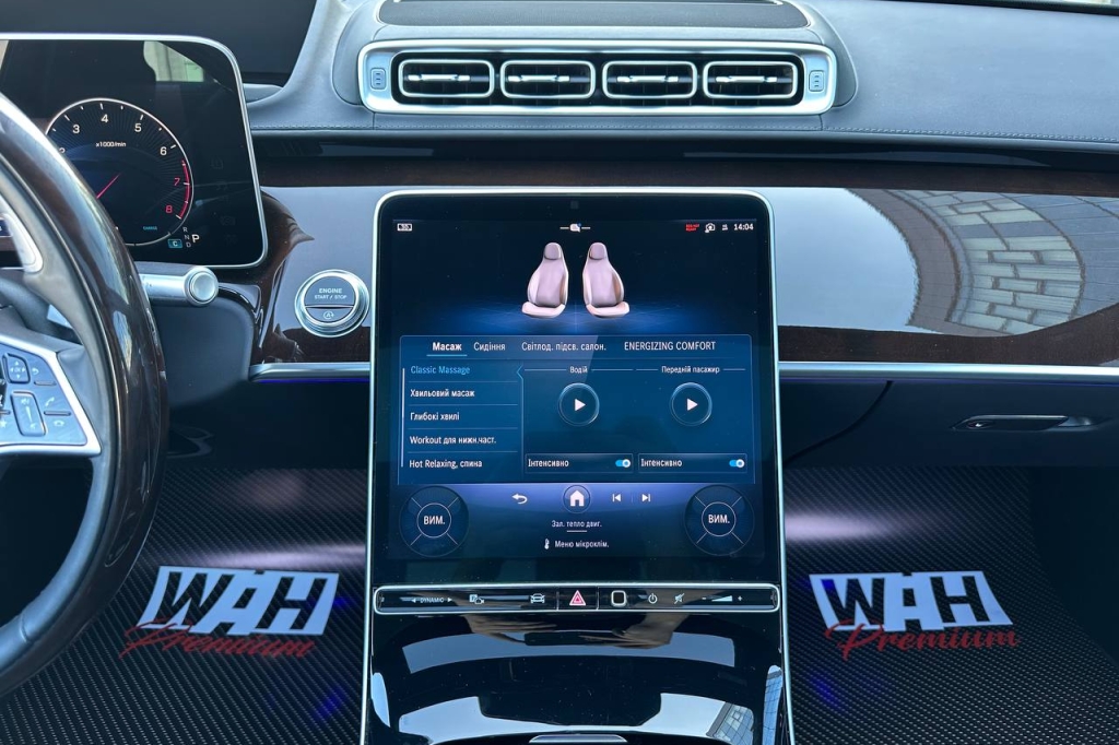 Mercedes-Benz S-Class 2024 фото 26