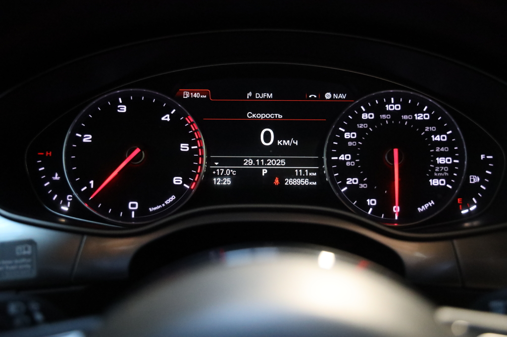 Audi A6 2014 photo 45