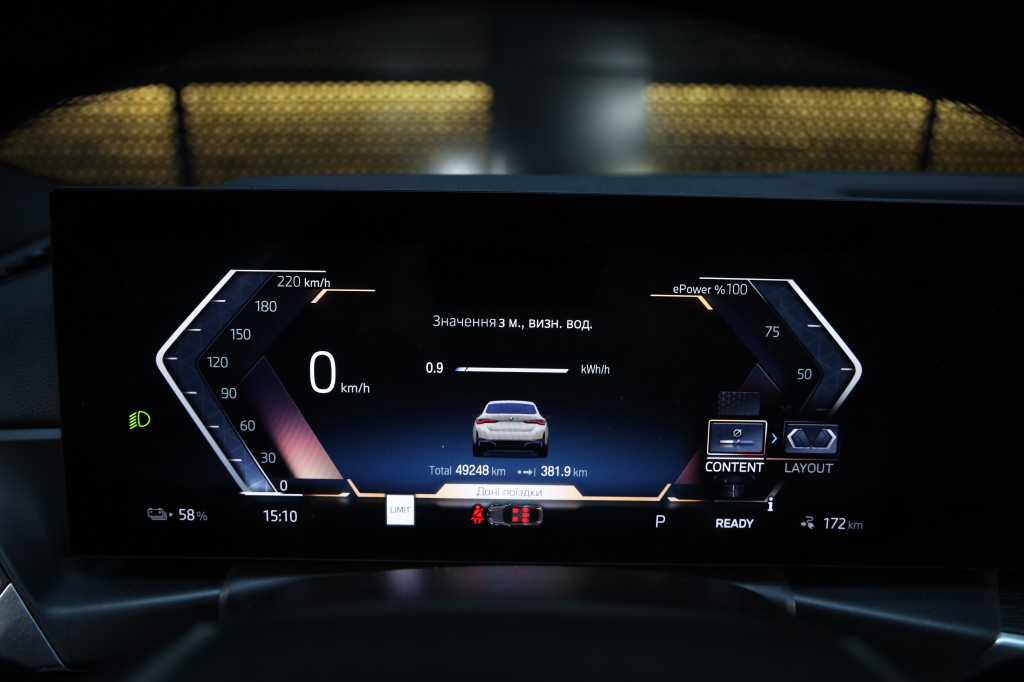 BMW i4 2023 фото 35