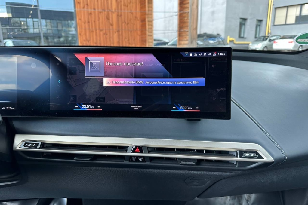 BMW iX xDrive40 2022 фото 21