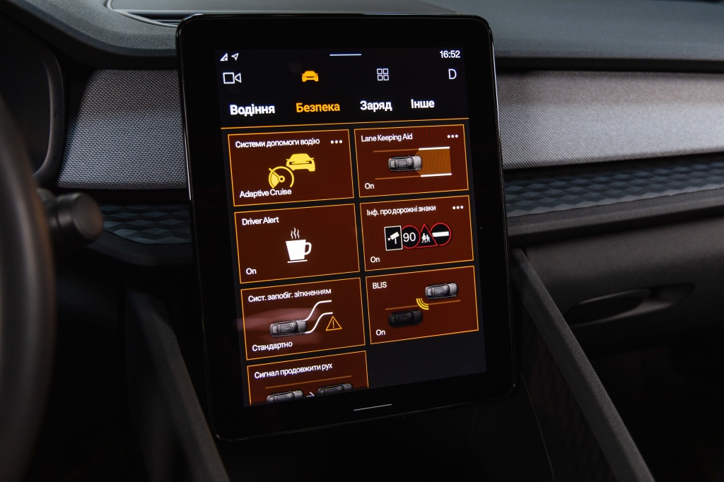 Polestar 2 2022 фото 23