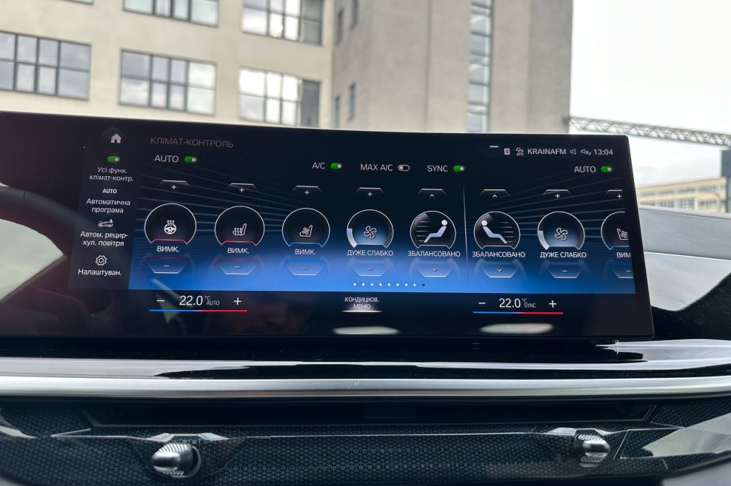 BMW-Alpina XB7 2022 фото 31