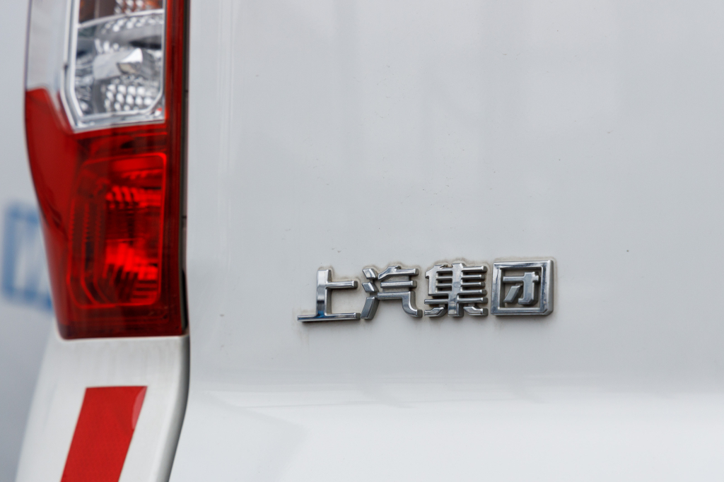 Maxus EV30L 2019 фото 4