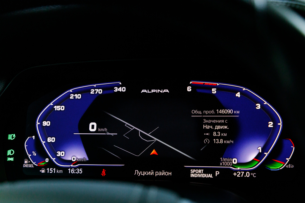 BMW X5 xDrive 30d 2019 photo 33