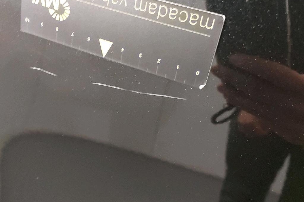 Opel Insignia Sports Tourer 2016 photo 21