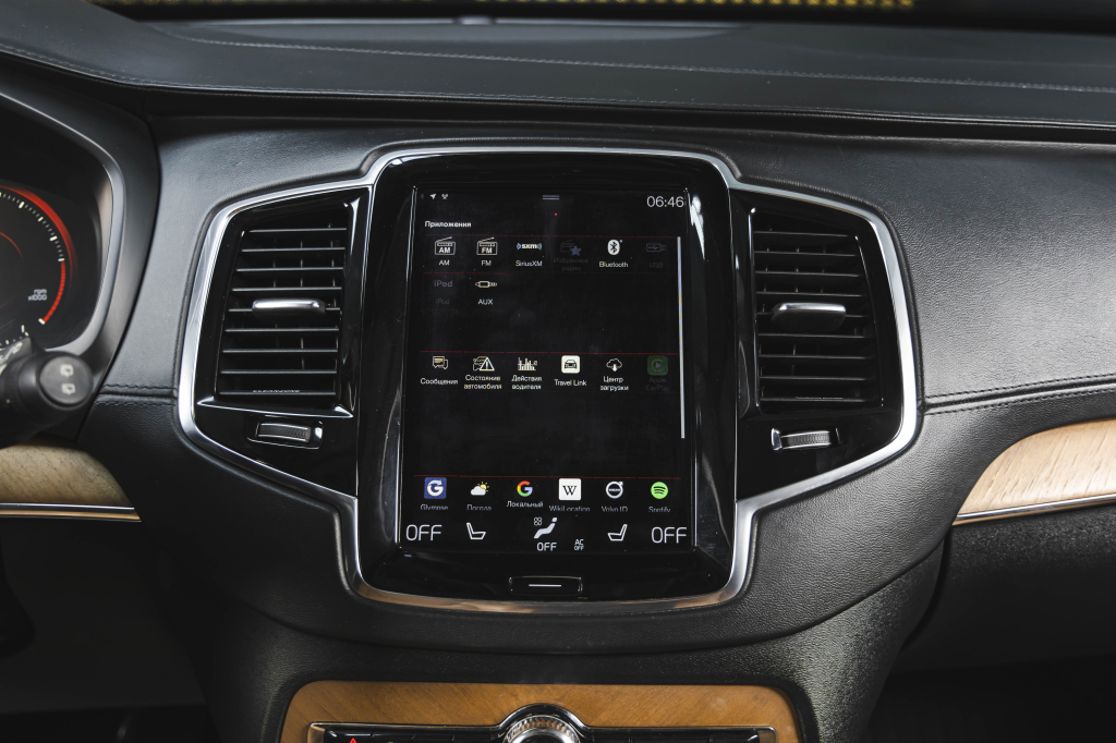 Volvo XC90 2015 photo 24