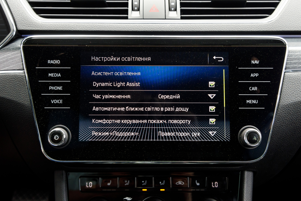 Skoda Superb 2019 photo 24