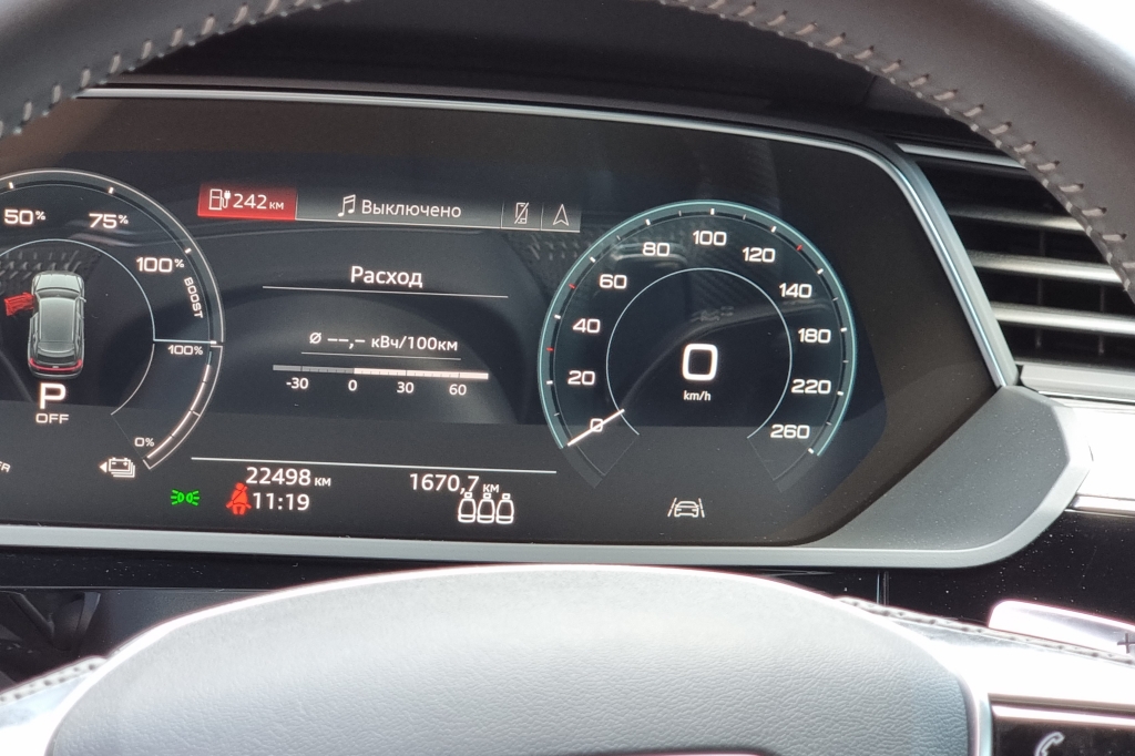 Audi e-tron 2020 фото 15