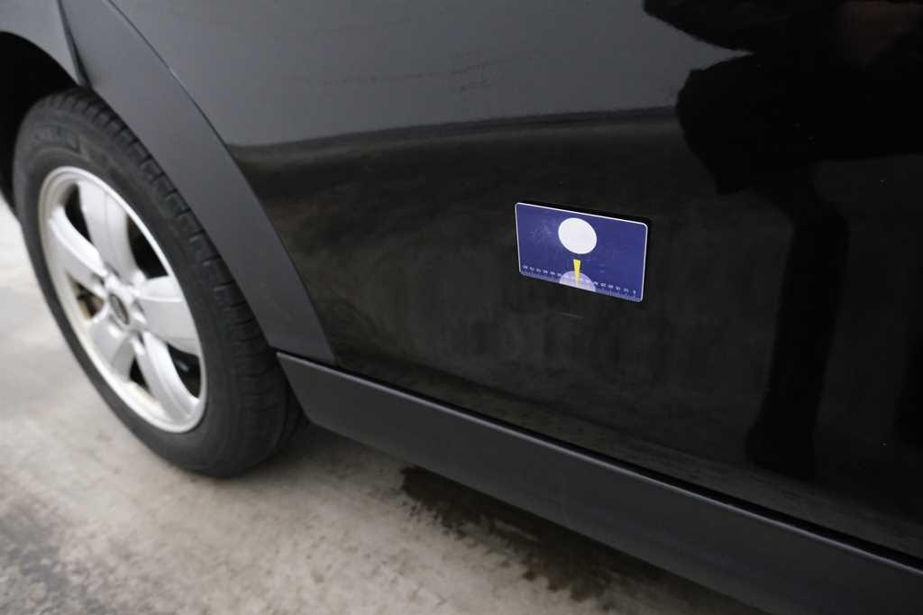 MINI One 2018 photo 23