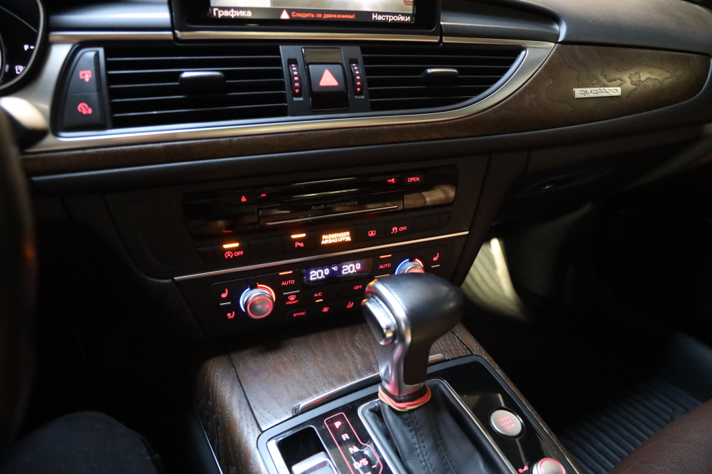 Audi A6 2014 photo 33