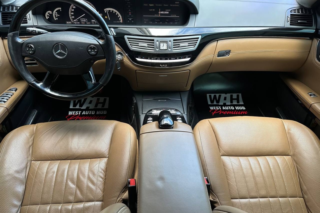 Mercedes-Benz S 600 GUARD B6/B7 2007 фото 24