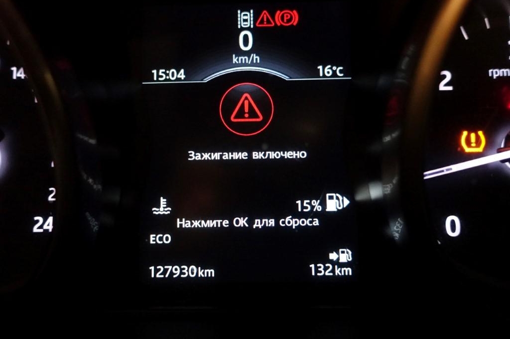 Land Rover Discovery Sport 2017 фото 14