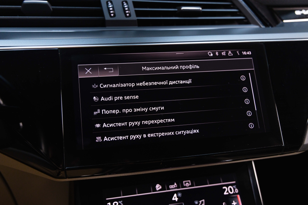 Audi e-tron 55 quattro 2019 фото 26