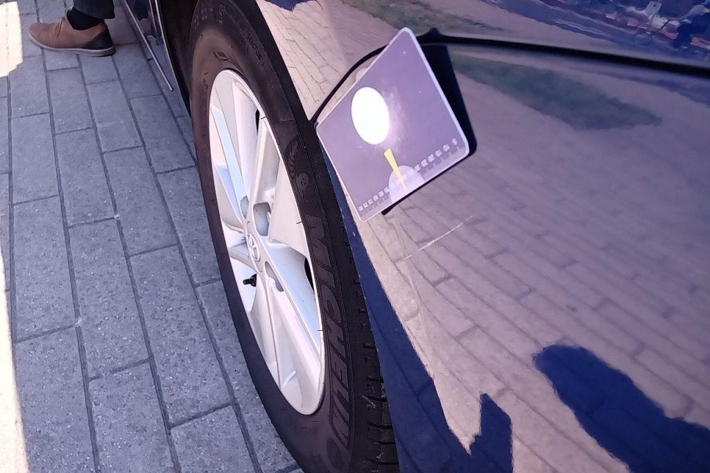 Toyota Auris Touring Sports 2016 photo 41