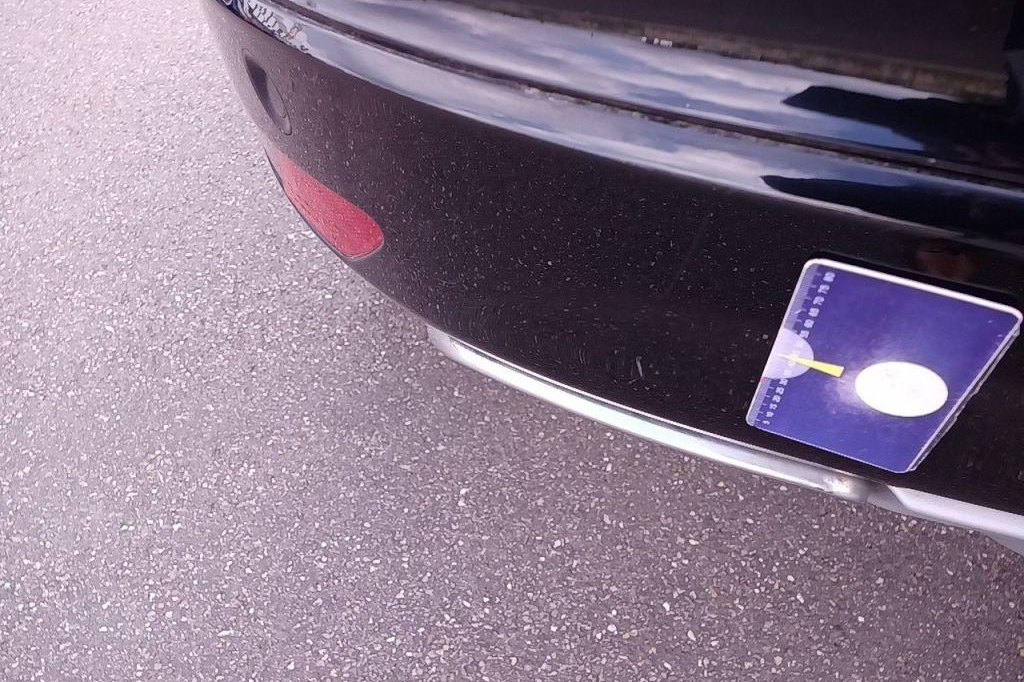 Volvo XC60 2016 photo 57