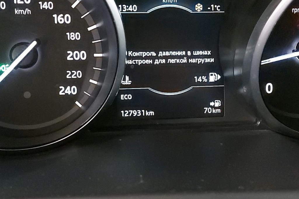 Land Rover Discovery Sport 2017 фото 2