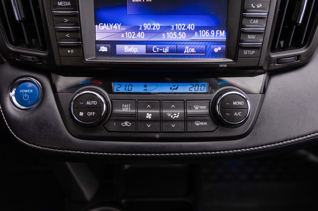 Toyota RAV4 Hybrid 2017 фото 23