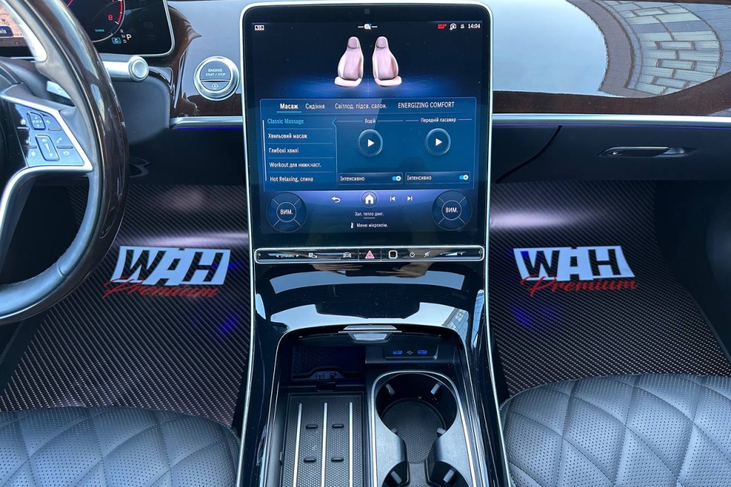 Mercedes-Benz S-Class 2024 фото 24