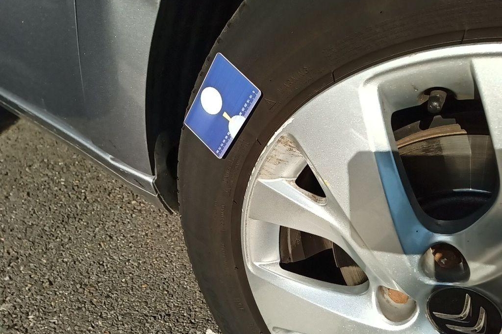 Citroen Grand C4 Picasso 2017 photo 14