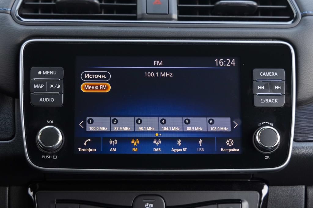 Nissan Leaf Tekna 2019 photo 28