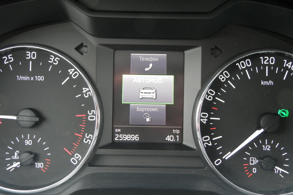 Skoda Octavia A7 Maximal 2013 photo 11