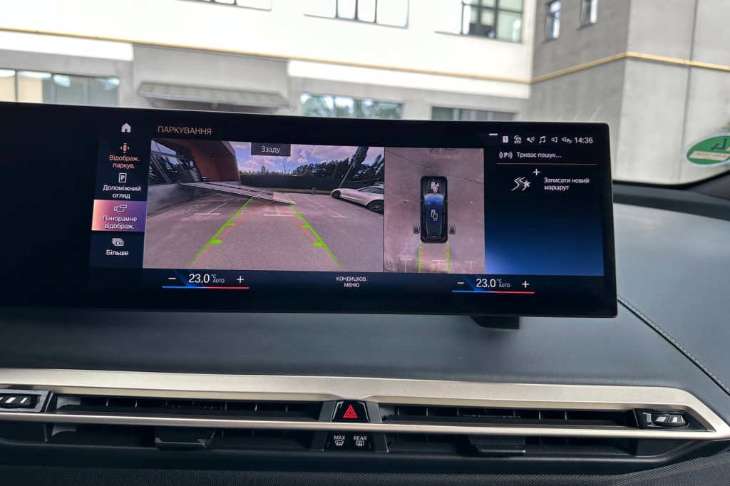 BMW iX xDrive40 2022 фото 22