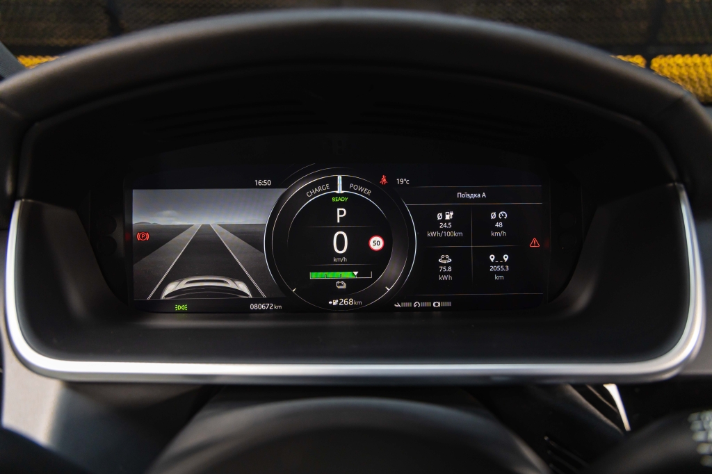 Jaguar I-Pace 2019 фото 21