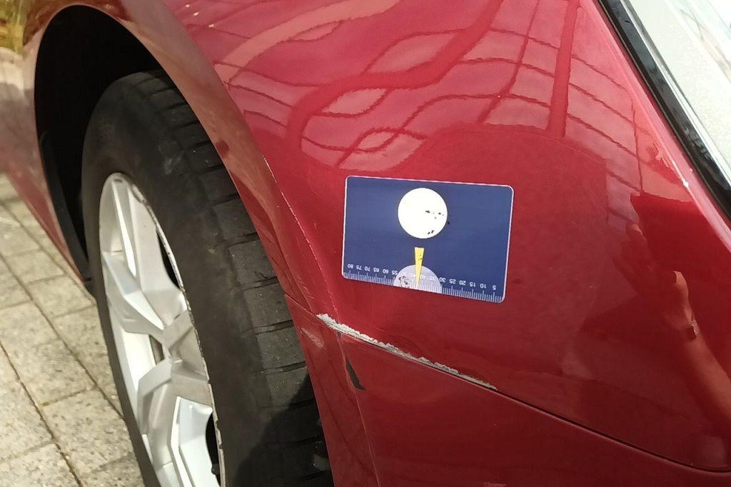 Audi A4 2017 photo 21