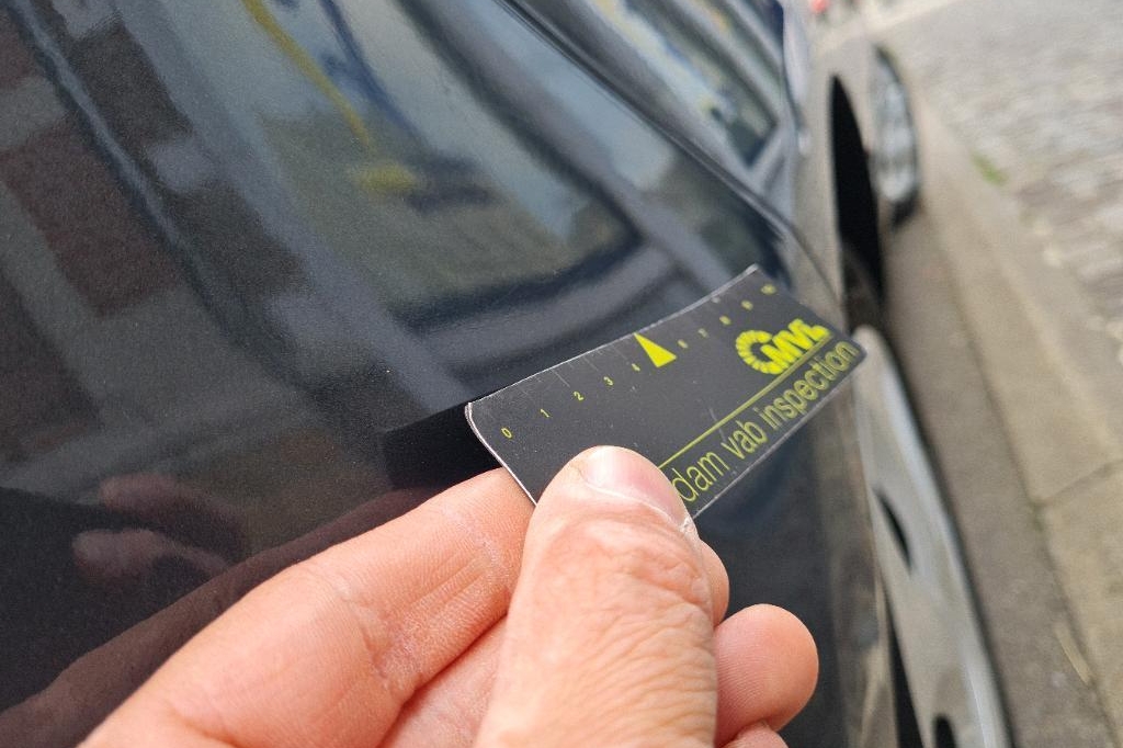 Opel Corsa 2017 photo 13