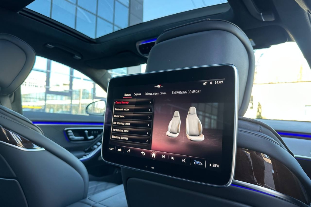 Mercedes-Benz S-Class 2024 фото 21