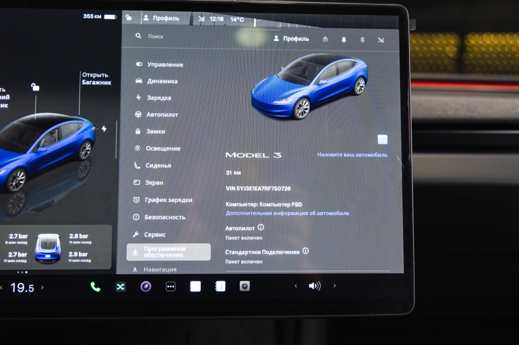 Tesla Model 3 2024 фото 29
