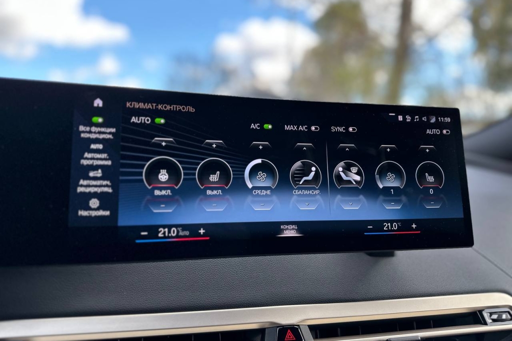 BMW iX xDrive40 2021 фото 20