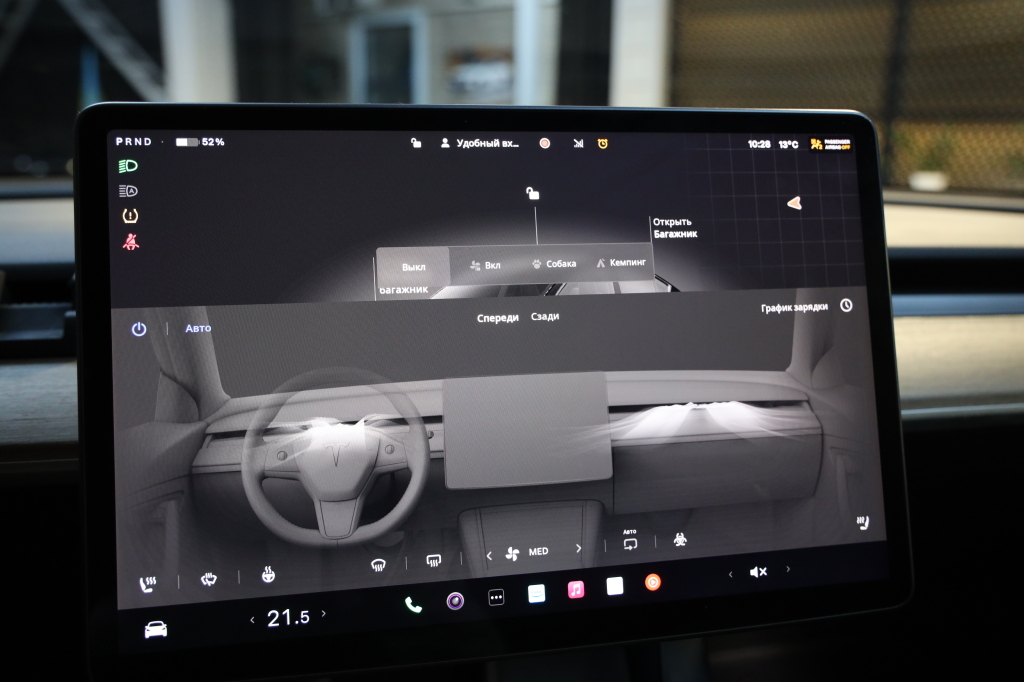 Tesla Model Y 2022 photo 10