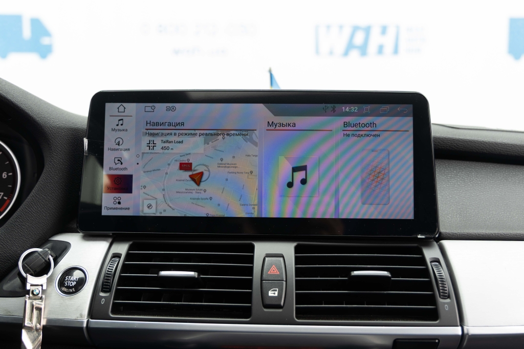 BMW X5 35i 2011 photo 25