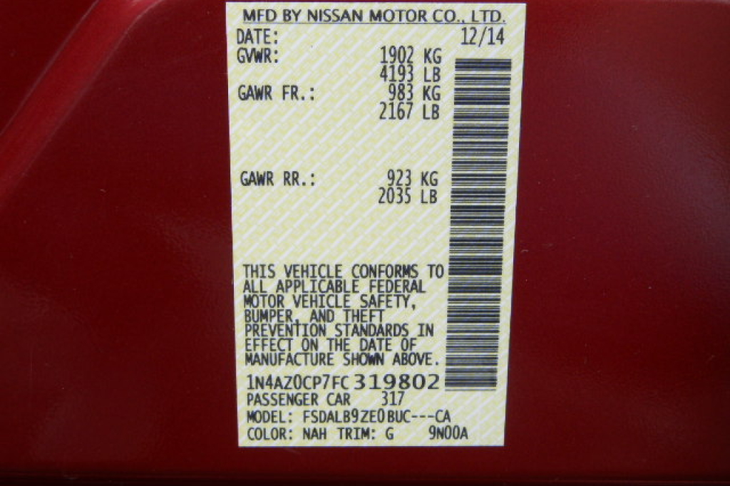 Nissan Leaf S 2014 фото 16