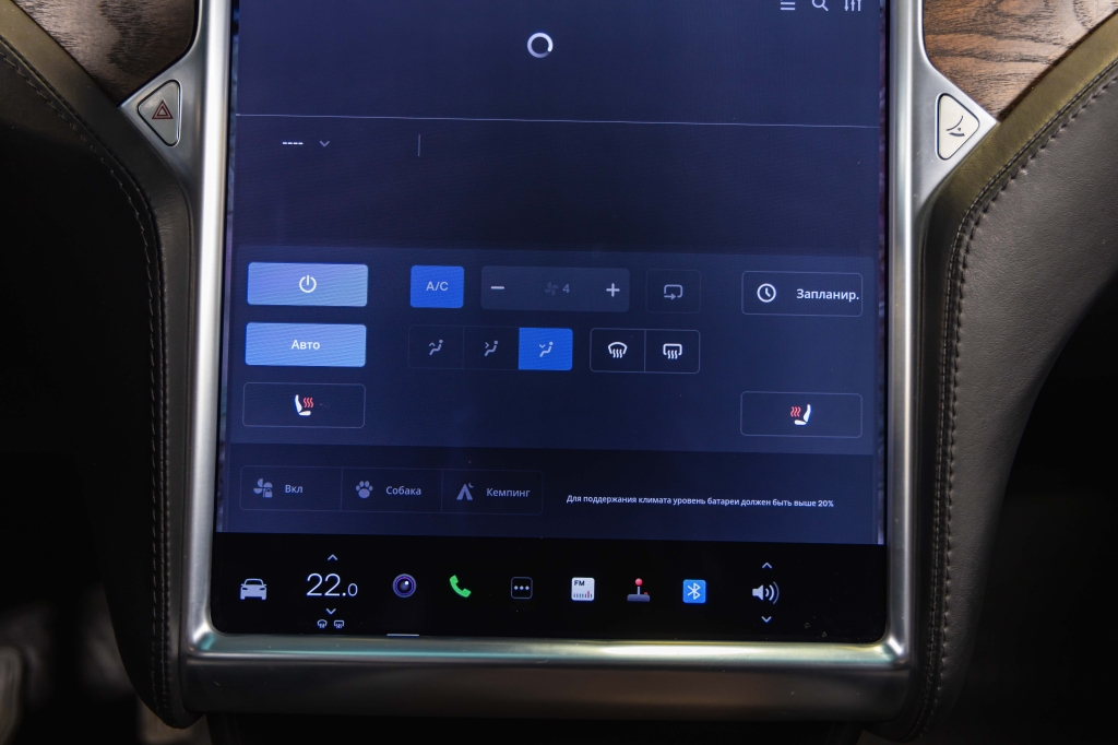 Tesla Model X 75D 2017 фото 26