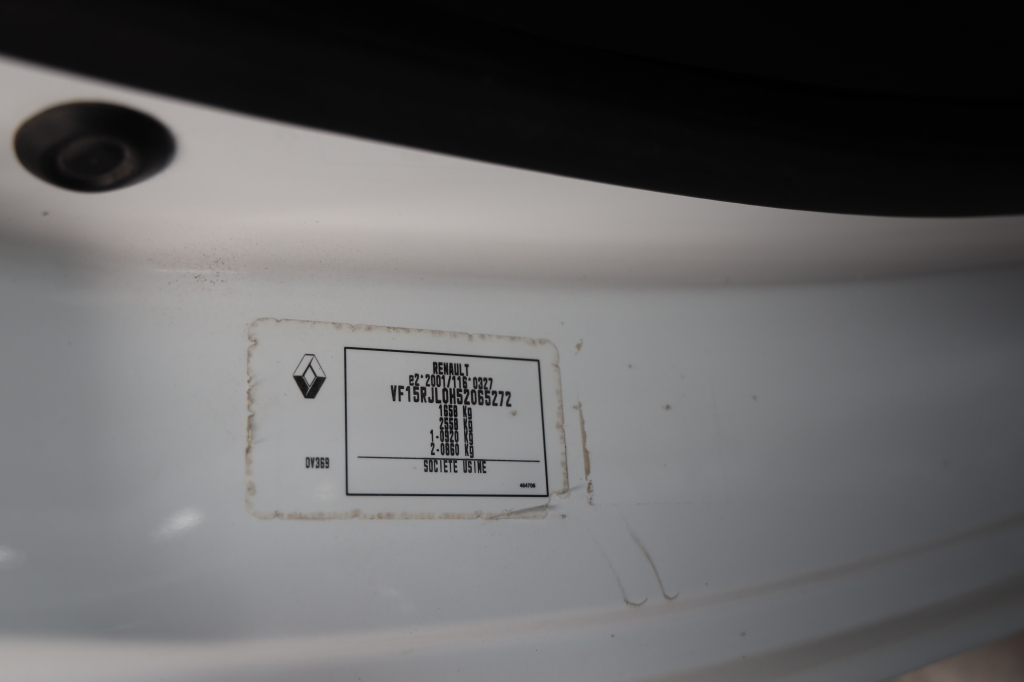 Renault Clio 2015 фото 38