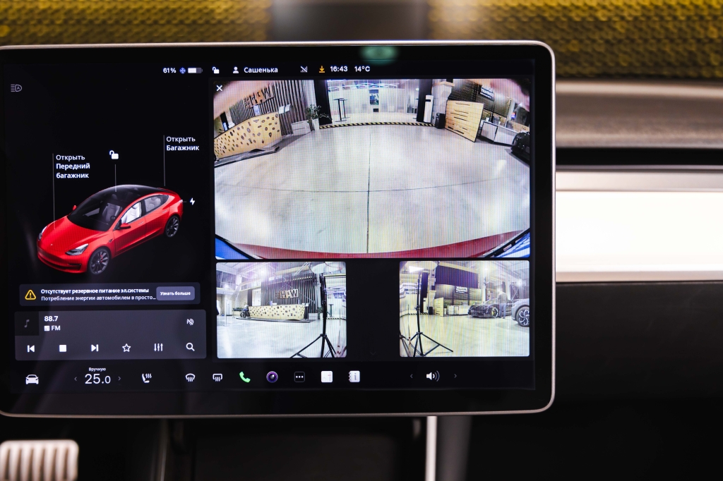 Tesla Model 3 Long Range Performance 2018 photo 24