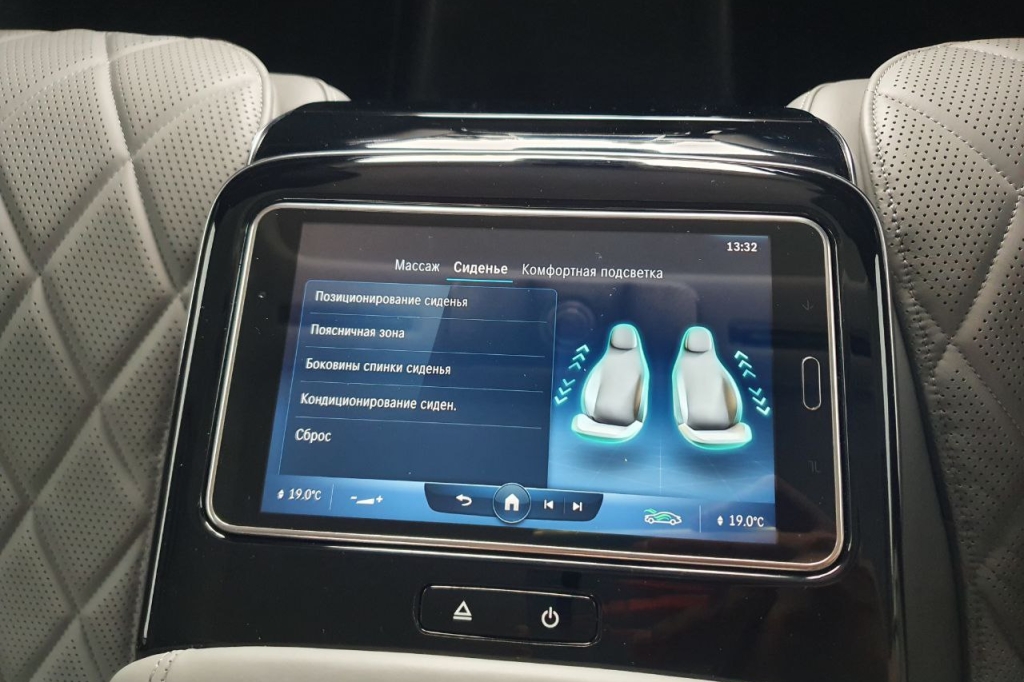 Mercedes-Benz S 500  500 Long 9G-Tronic 2021 photo 23