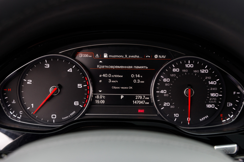 Audi A8 2014 фото 63